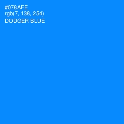#078AFE - Dodger Blue Color Image